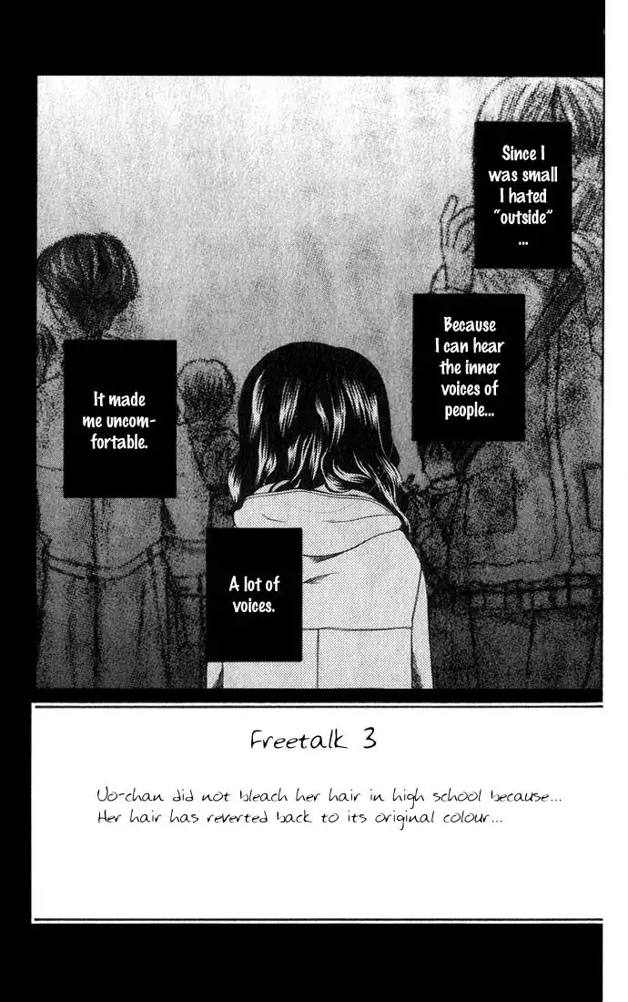 Fruits Basket Chapter 51 4